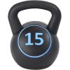 imageUS Weight Plastic Kettlebell Set  5 10 and 15 Pound Kettlebells