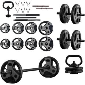 imageUS Weight Weight Set for Home Gym  Barbell Curl Bar or MultiUse Options  Various Weight Options54LB